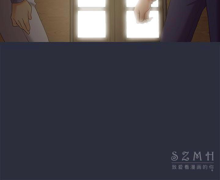 8P - 梦游