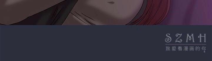 93P - 梦游