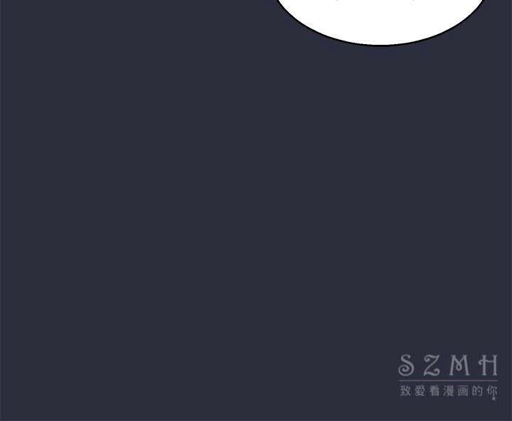 144P - 梦游