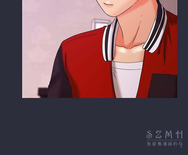 152P - 梦游
