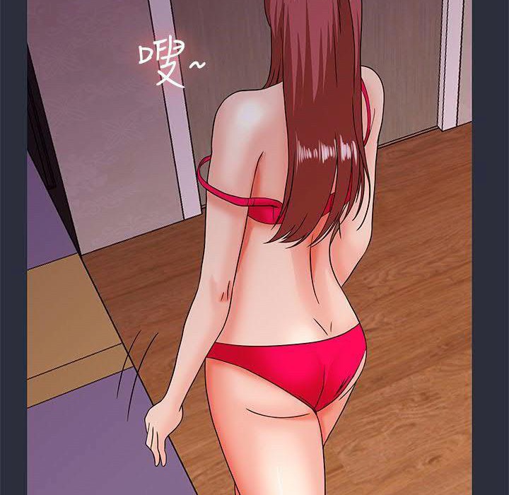 154P - 梦游