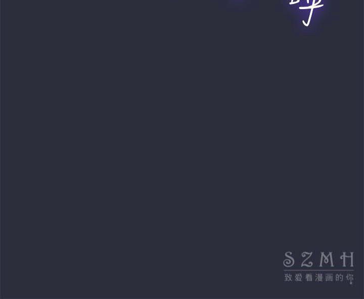 16P - 梦游