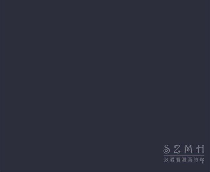24P - 梦游