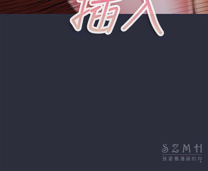 48P - 梦游