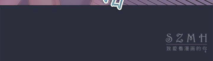 61P - 梦游