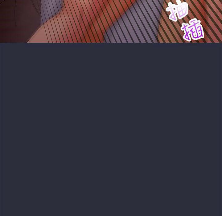 78P - 梦游