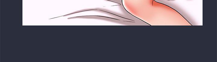 149P - 梦游