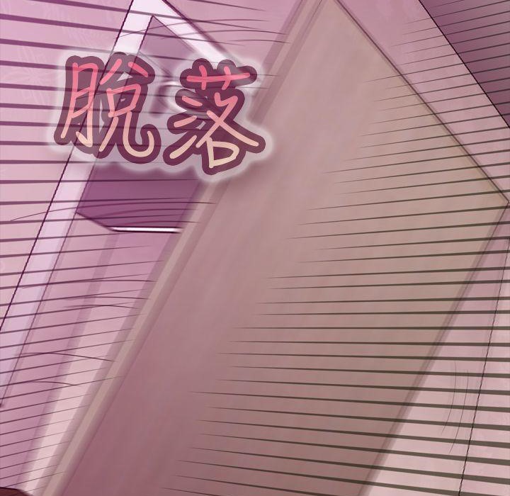 155P - 梦游
