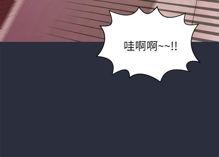 156P - 梦游