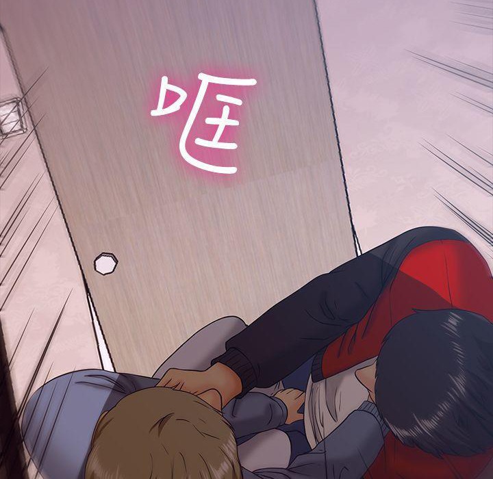 160P - 梦游