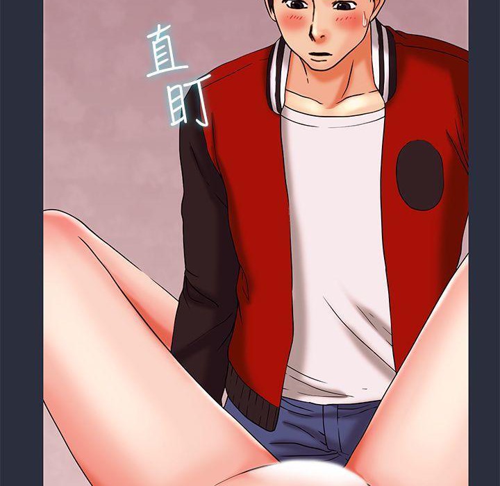 98P - 梦游
