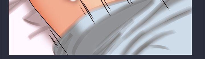 101P - 梦游