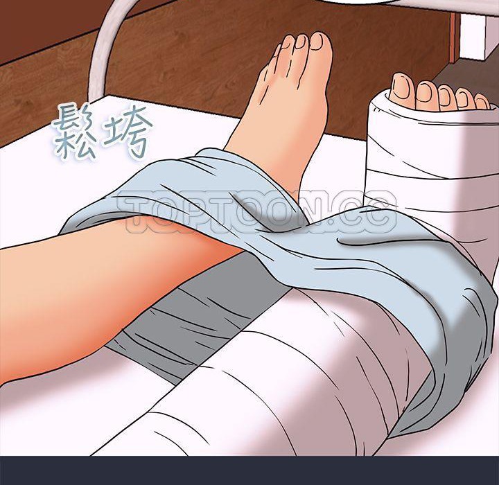 103P - 梦游