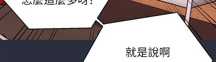 109P - 梦游