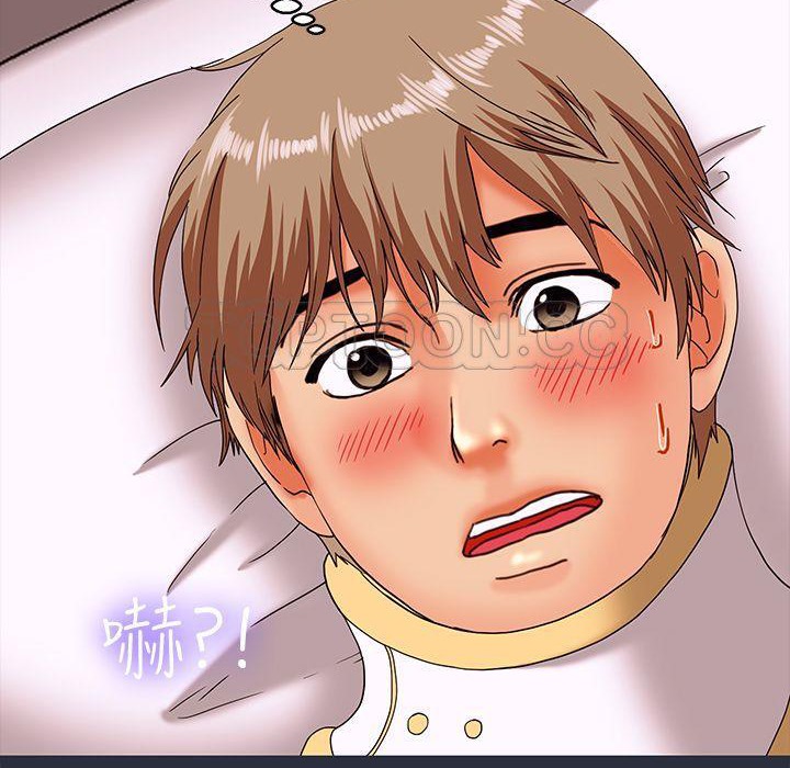 111P - 梦游
