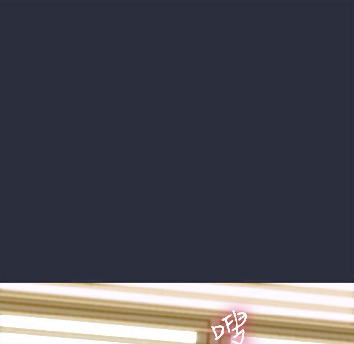 137P - 梦游