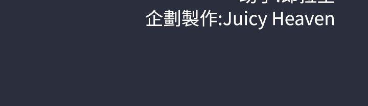 13P - 梦游