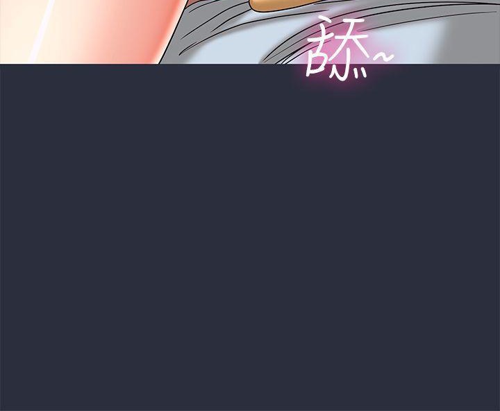 152P - 梦游