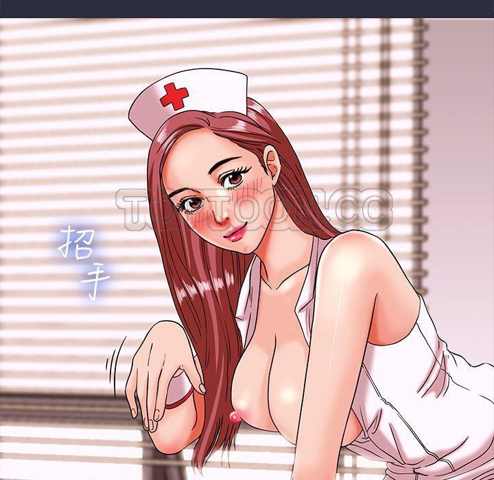 167P - 梦游
