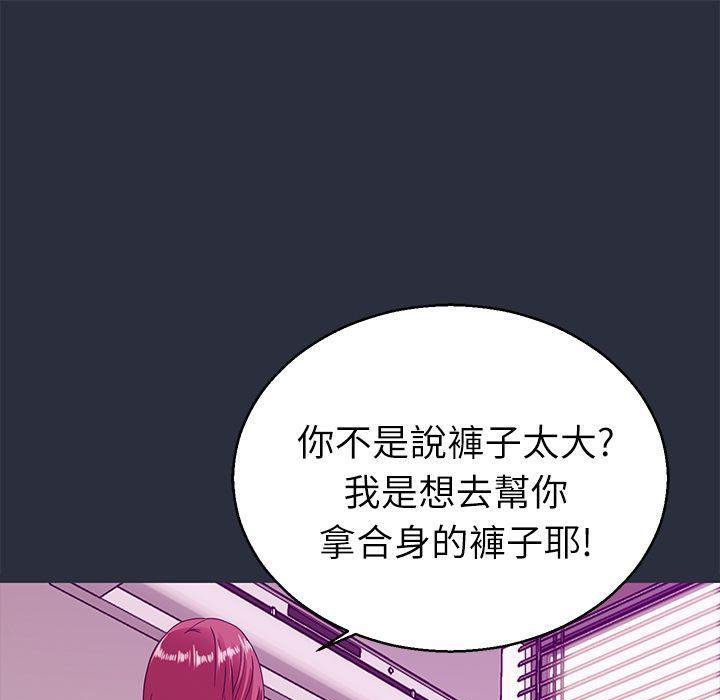41P - 梦游