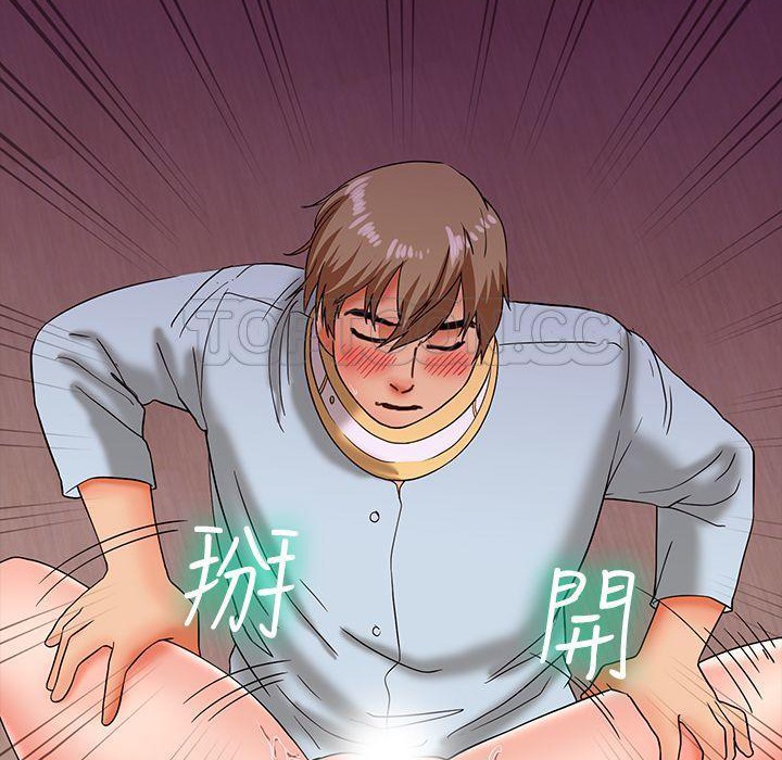 119P - 梦游