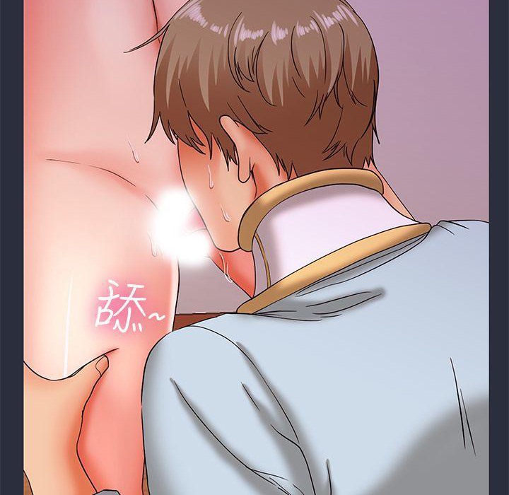 124P - 梦游
