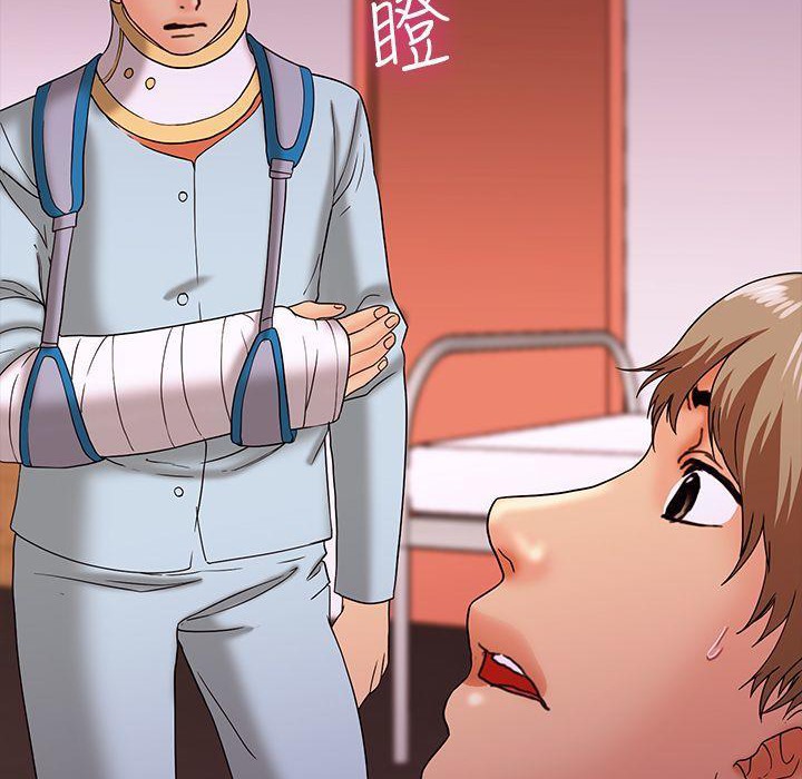 12P - 梦游