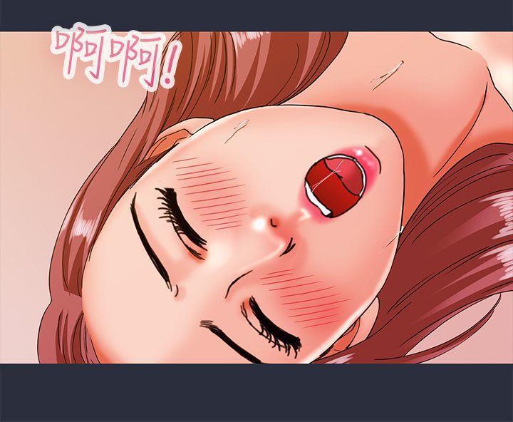 136P - 梦游