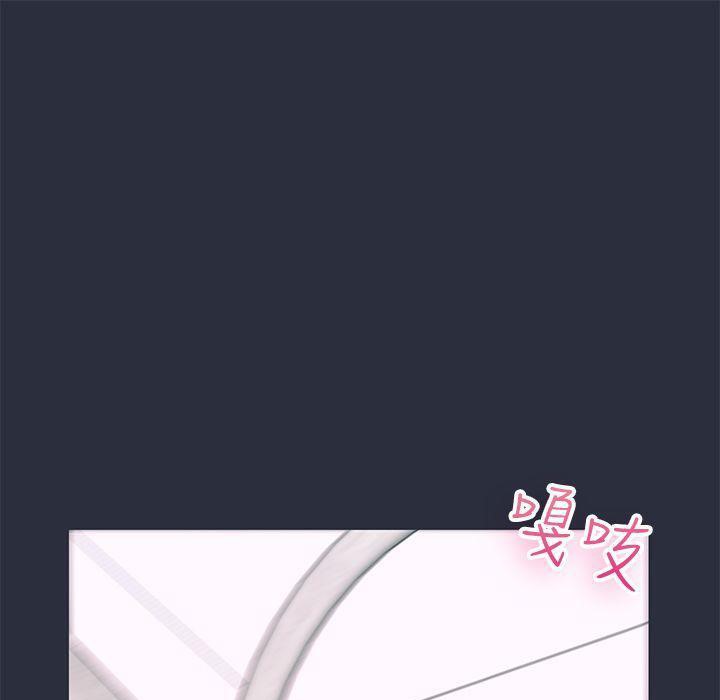 137P - 梦游