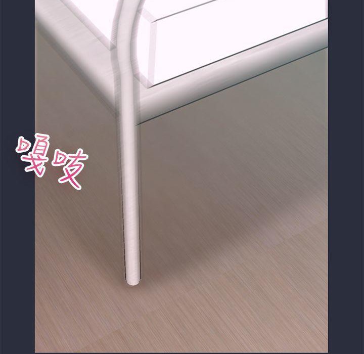 138P - 梦游
