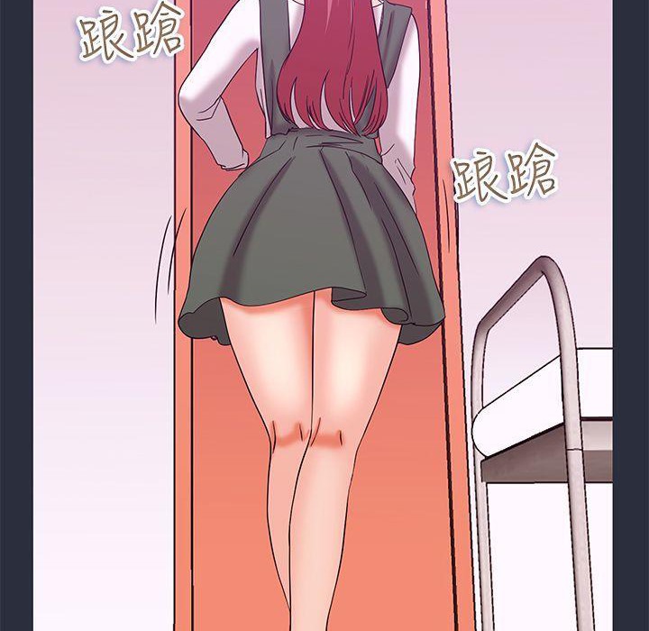 148P - 梦游