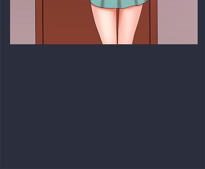 160P - 梦游
