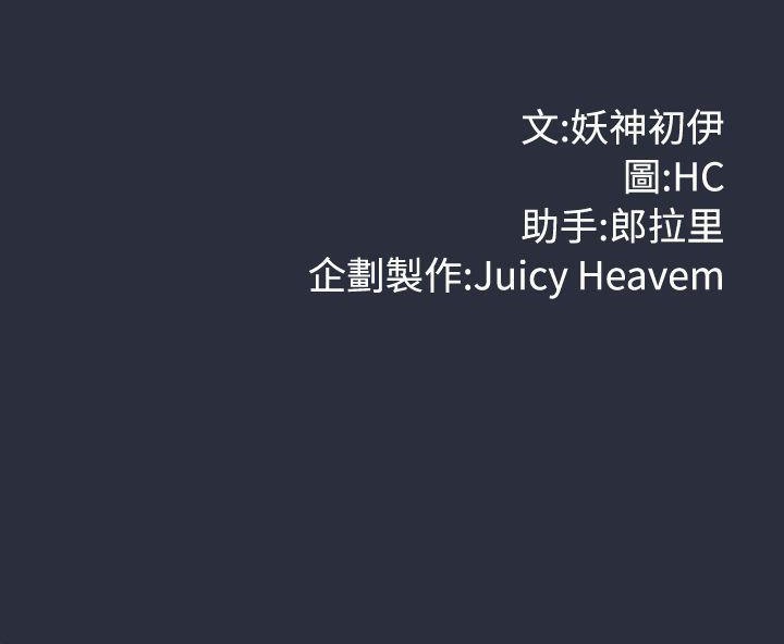 16P - 梦游
