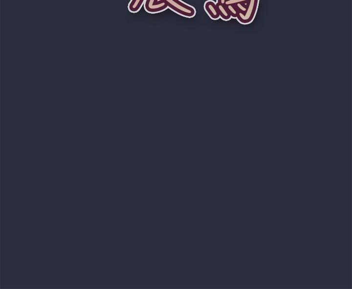 176P - 梦游