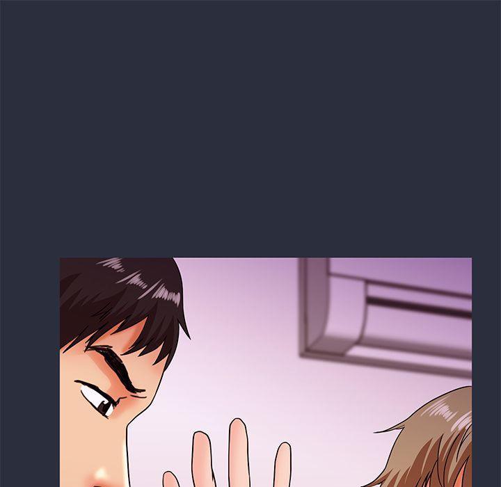 33P - 梦游