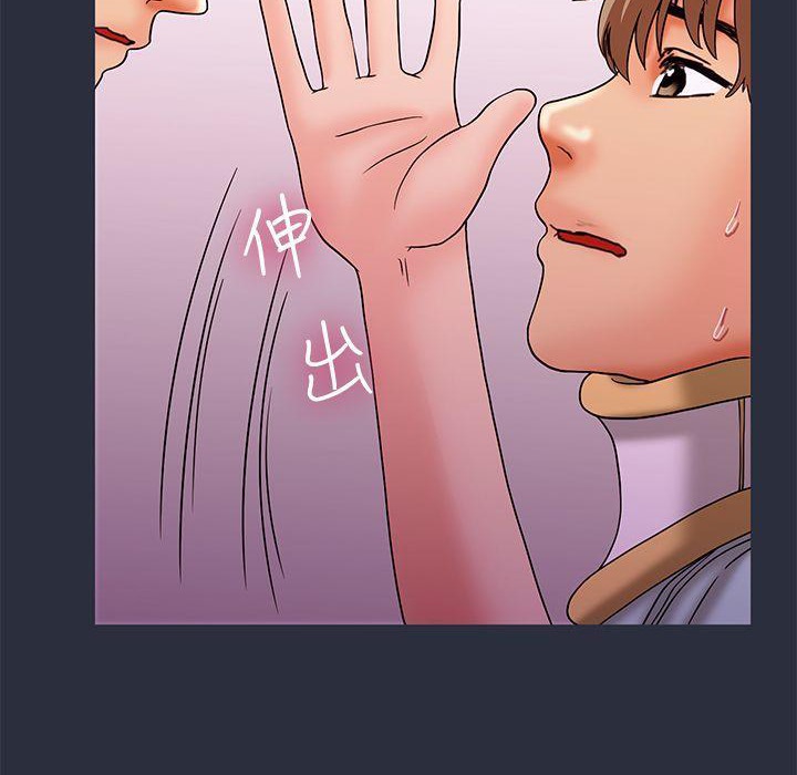 34P - 梦游