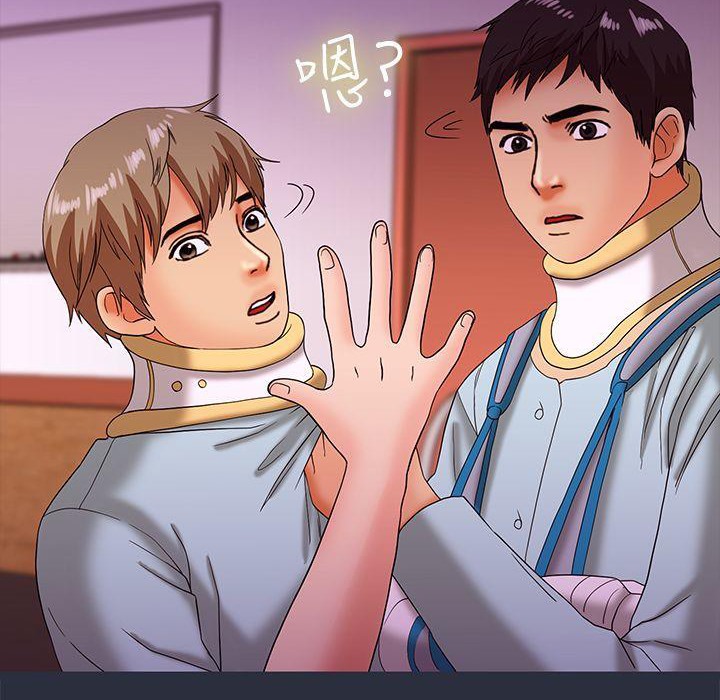 36P - 梦游