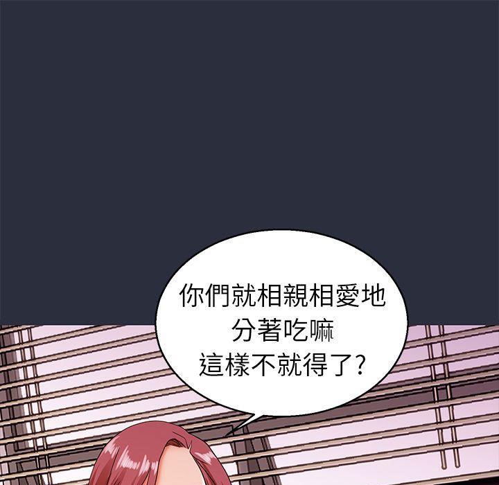 41P - 梦游