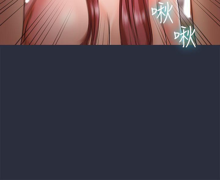 64P - 梦游
