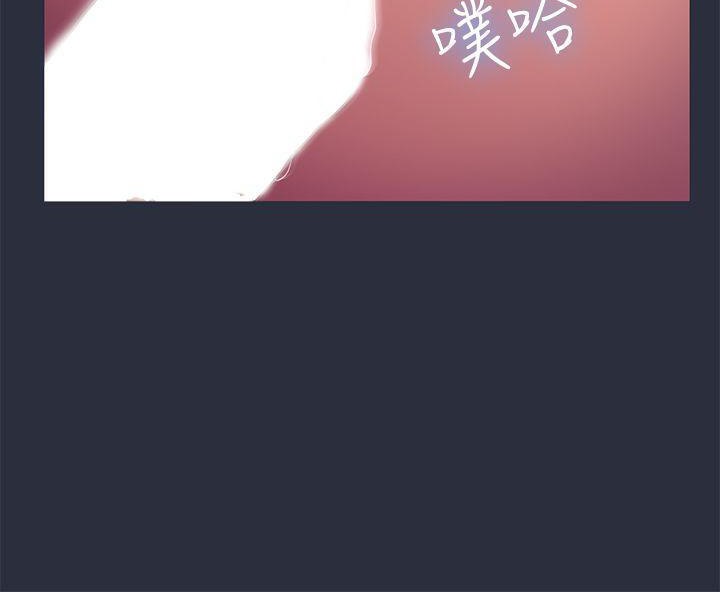 80P - 梦游