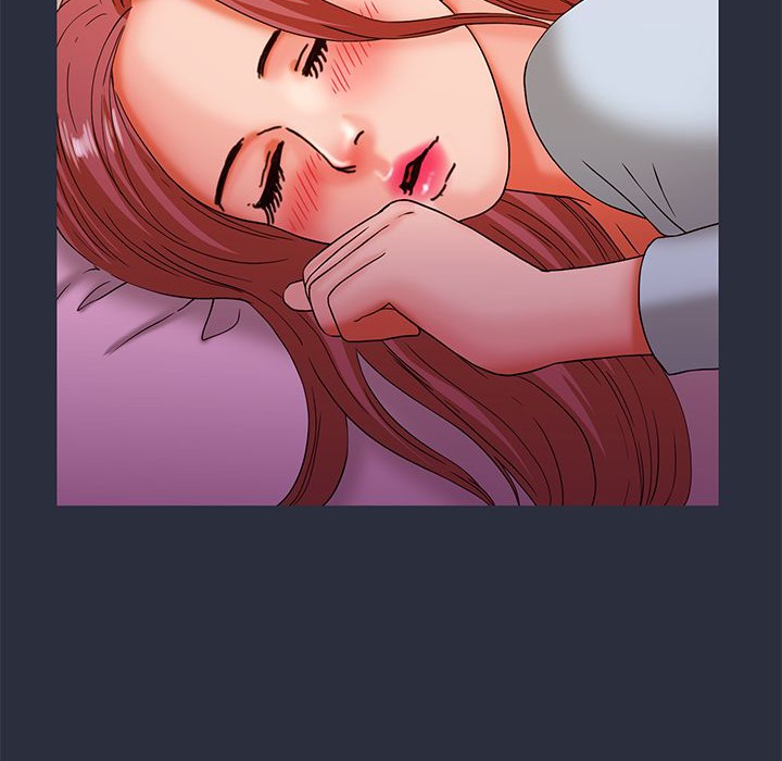 138P - 梦游
