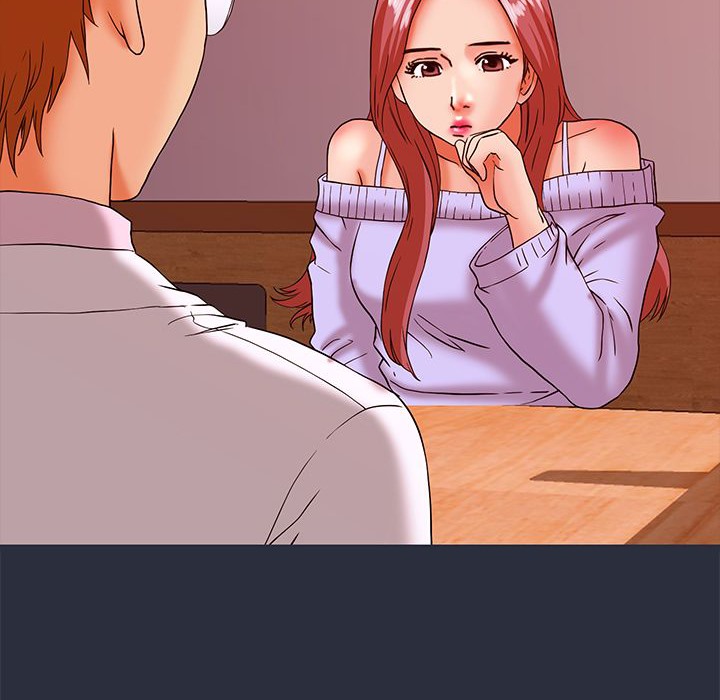 159P - 梦游