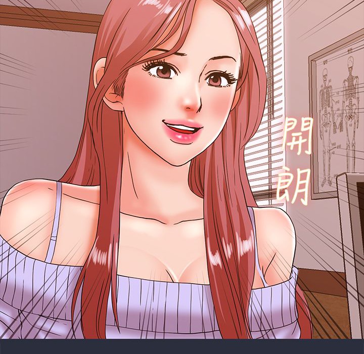 167P - 梦游