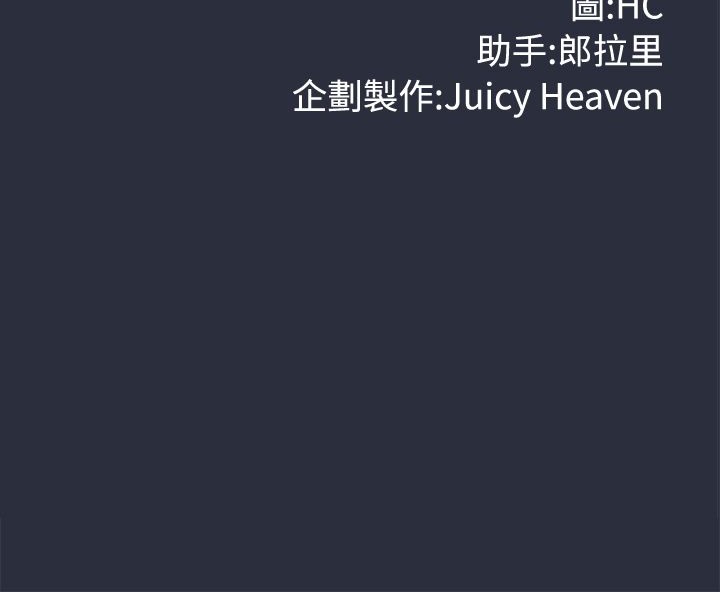16P - 梦游