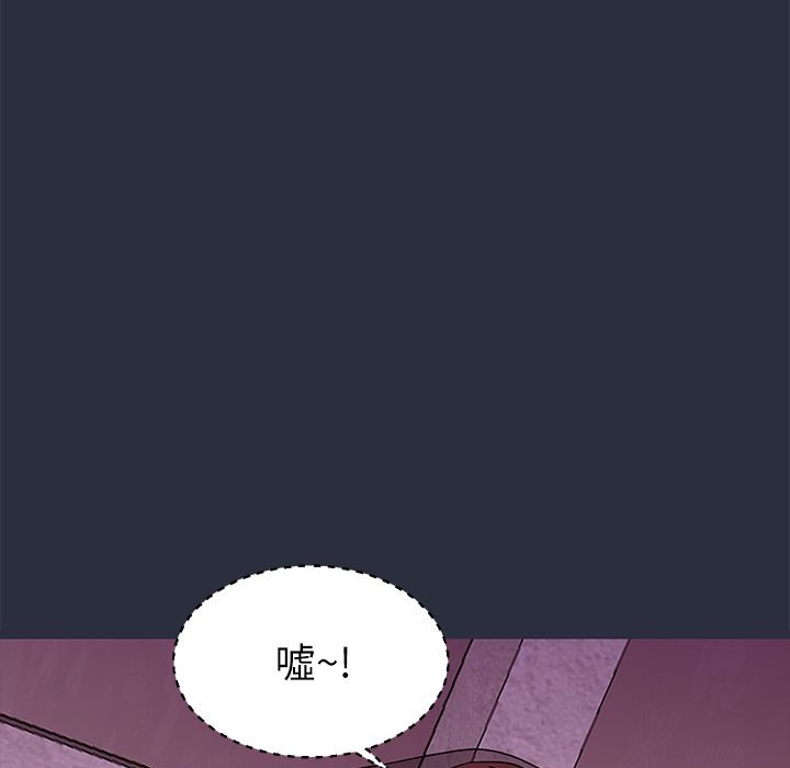 51P - 梦游