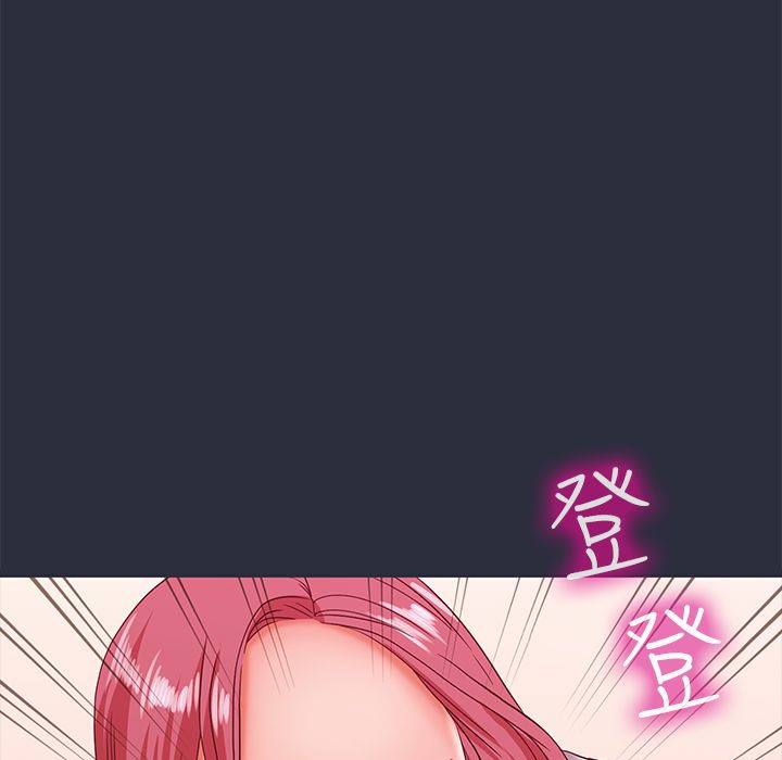 62P - 梦游