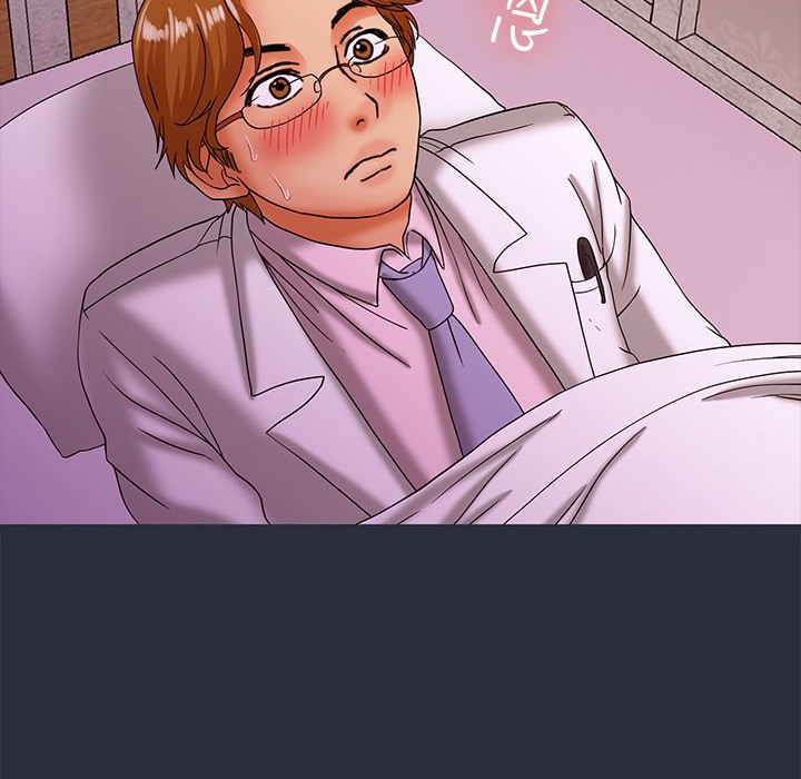 82P - 梦游