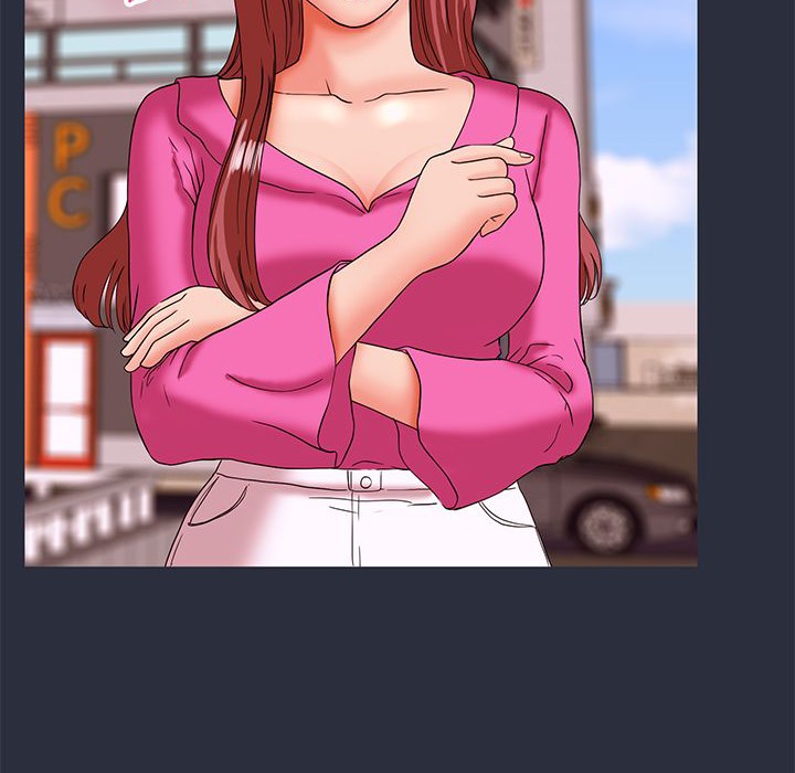 10P - 梦游