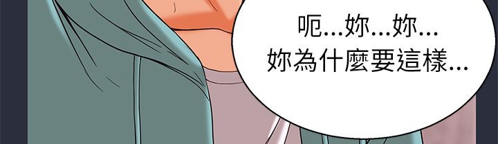 125P - 梦游