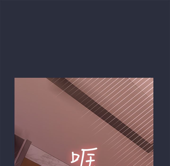129P - 梦游